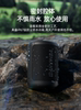 Wanyinba Bluetooth Small Speaker Subwoofer Home Outdoor Waterproof Portable Card-Insertable High-Quality Mini Speaker