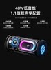 Wanyinba Outdoor Waterproof Bluetooth Speaker Portable Card-Insertable Small Speaker 2025 New Model High Volume Heavy Bass Speaker