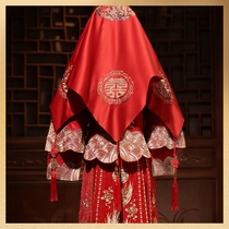Bride Wedding Hijab 2024 New Xiuhe Clothing Accessories Chinese Wedding Hijab Retro Embroidered Red Veil