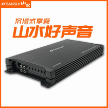 Shanshui Auto Amplifier Power Push Passive Cannon Car Audio 12V Car Bass Amplifier Single Channel Amplifier