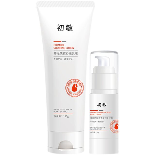 Chumin Ekodoin multi-effect cream + ceramide soothing lotion ຊຸດສໍາລັບເດັກນ້ອຍແລະເດັກນ້ອຍການສ້ອມແປງພິເສດແລະຄວາມຊຸ່ມຊື່ນ