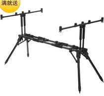 Kunuo European style library fishing bracket quick folding bracket RP181 alarm throwing pole sea pole multi-head fort