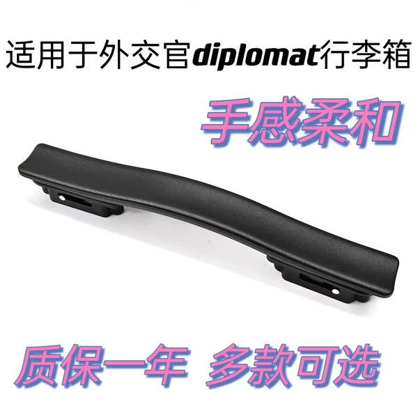 Товары от 小小潴的箱包配件小店