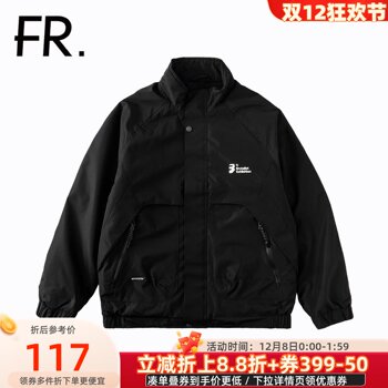 Mortal premium men's cotton jacket simple zipper pocket fashion slim fit warmth e293