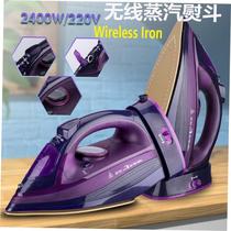 Wireless Steam iron electric clothes ironing Wireless steam iron