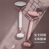 Face Massager Natural rock green jade slim face beauty and pull compact V-face roller-type cosmetic instrument manually