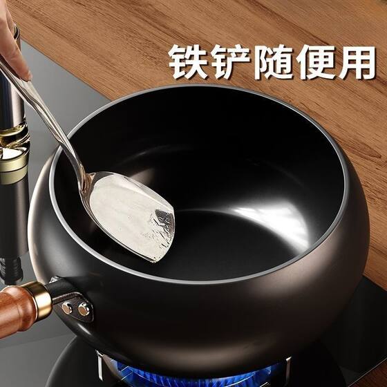 Authentic Zhangqiu Large Belly Pot, Traditional Hand-Forged Iron Wok, Household Cooking Pot, Non-Stick Flat-Bottomed Pan with Fluorine-Free Coating