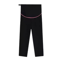 Maternity cropped pants summer thin outer wear 2024 new style small summer early pregnancy slit small leg cigarette pants
