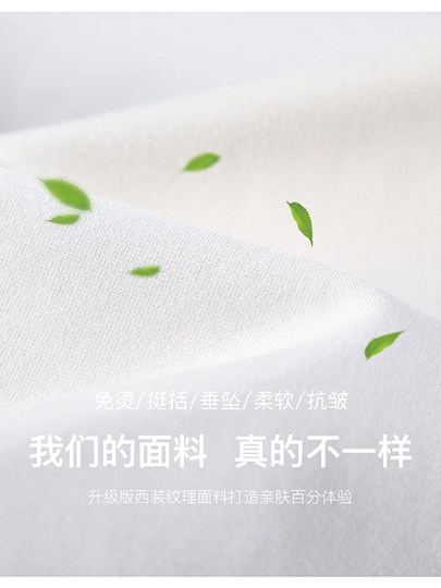 孕妇裤夏季薄款外穿小个打底烟管裤大码春夏女新款开叉七分小脚裤