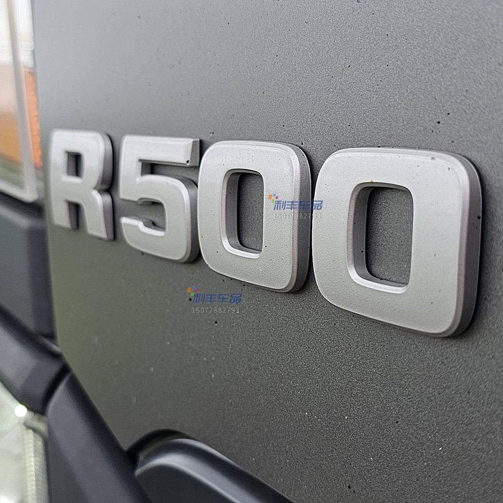 Digital horsepower indicator panel is suitable for Scania SCANIA G P R series G450 P380 R500