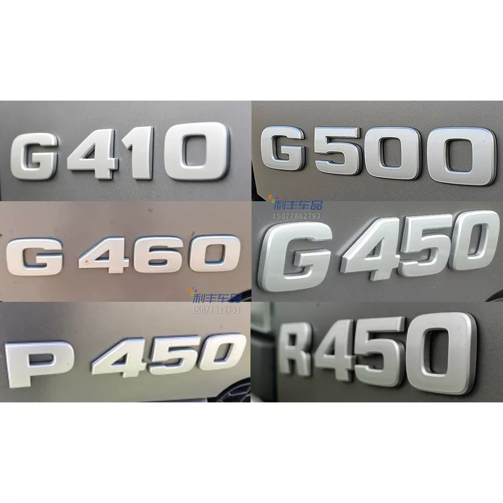 Digital horsepower indicator panel is suitable for Scania SCANIA G P R series G450 P380 R500