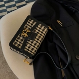 Летняя сумка через плечо, универсальная ретро сумка подмышку, сумка на одно плечо, коллекция 2023, изысканный стиль