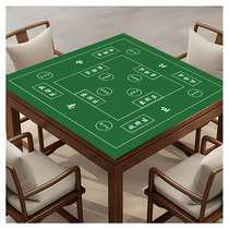 Mahjong table mat egg-beating tablecloth egg-beating poker square game props silent non-slip card playing mat