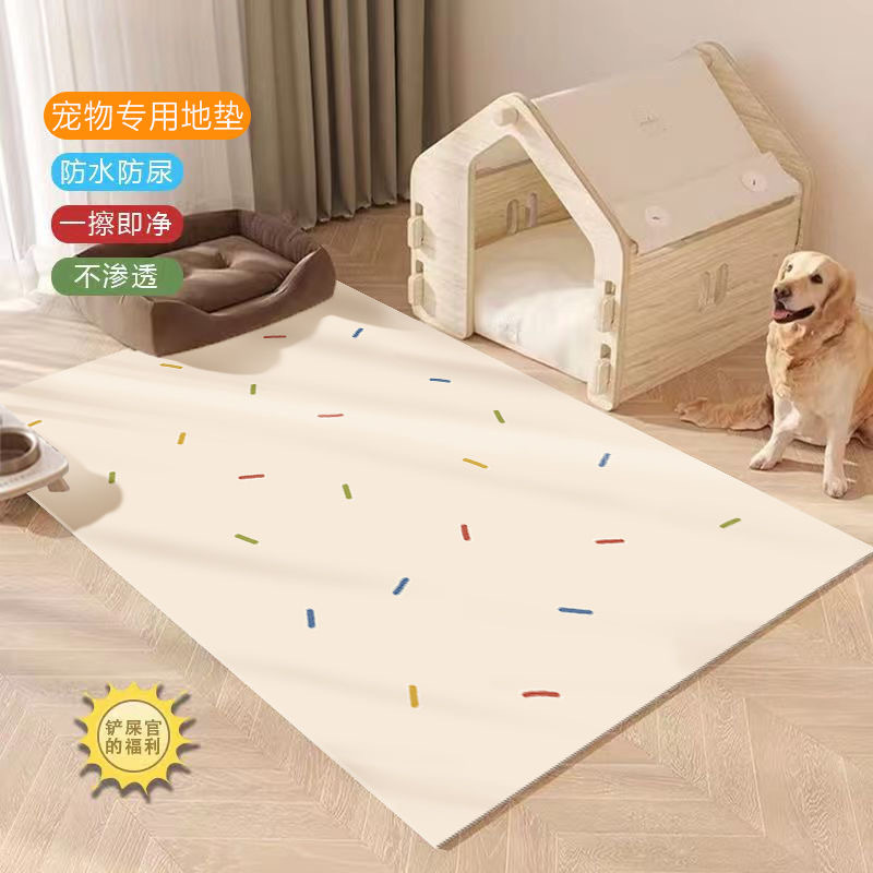 Pet Fence Dog Mat Waterproof Urine-Proof No-Wash Pvc Mat Dog Bed Wear-Resistant Wipeable Floor Mat for Cats Pet Fence Dog Mat Waterproof Urine-Proof No-Wash Pvc Mat Dog Bed Wear-Resistant Wipeable Floor Mat for Cats