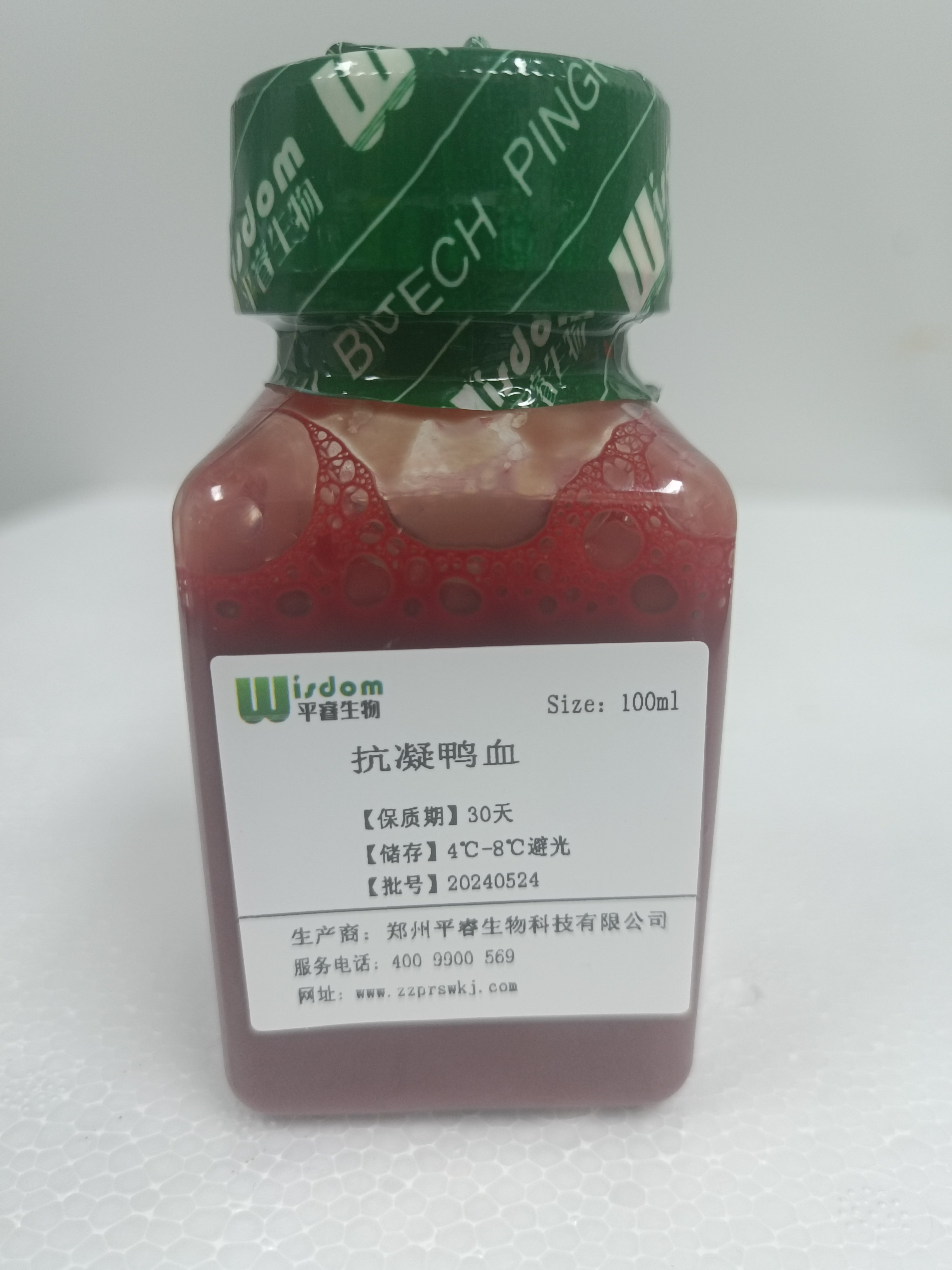 抗凝鸭血（实验用品，新鲜采集）