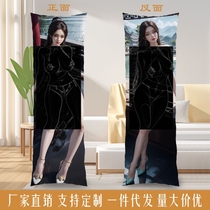 High-definition rippled long pillow perfect customization of the worlds sexy queen double-sided printing two-dimensional ancient style internet celebrity pillow