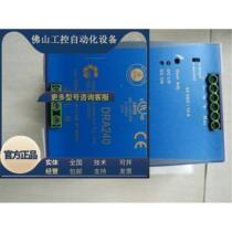 KCHINFA DRA240-24A Inquiry