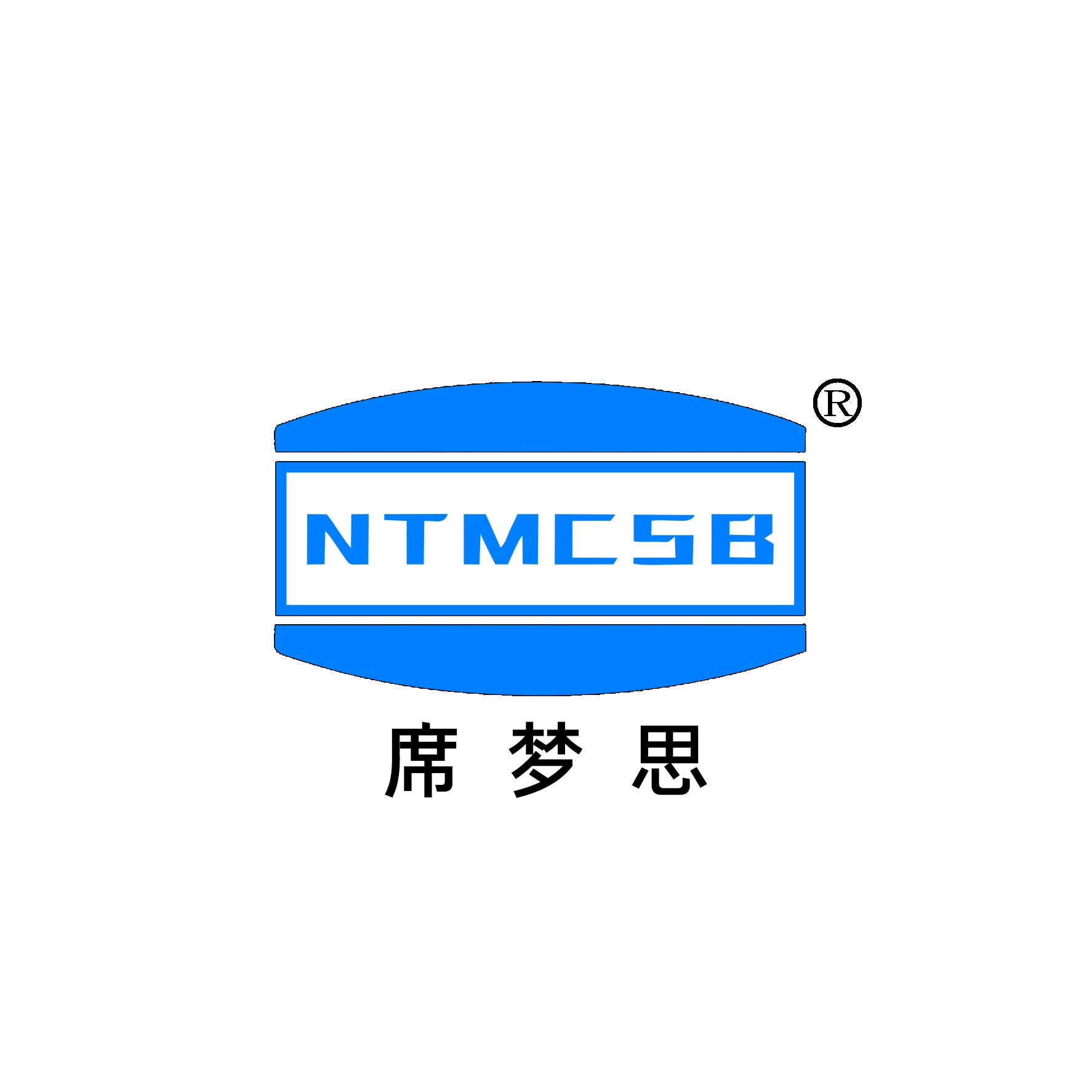NTMCSB席思梦床垫品牌店