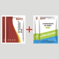 Улучшенная защита кишечника и дегельминтизация [2 пакетика для расслабления кишечника + 2 пакетика для внутреннего и внешнего очищения]