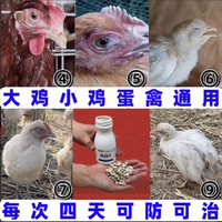 Купи 3, получи 2 бесплатно [получи пять бутылок]