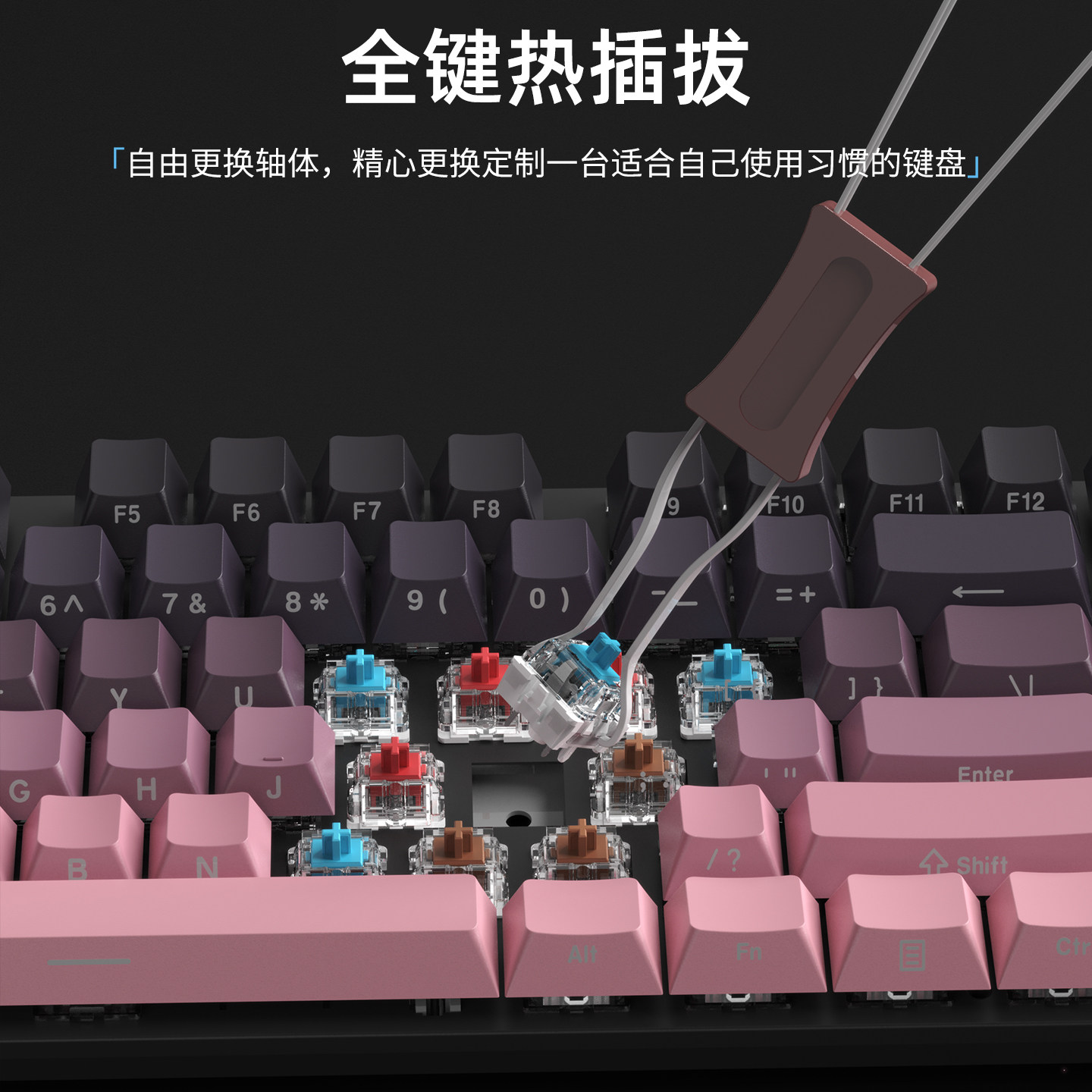 Ruiyi F104Pro Wireless Mechanical Keyboard Three-Mode 2.4g Bluetooth E-Sports Gaming Office Rgb Hot-Swappable Keyboard