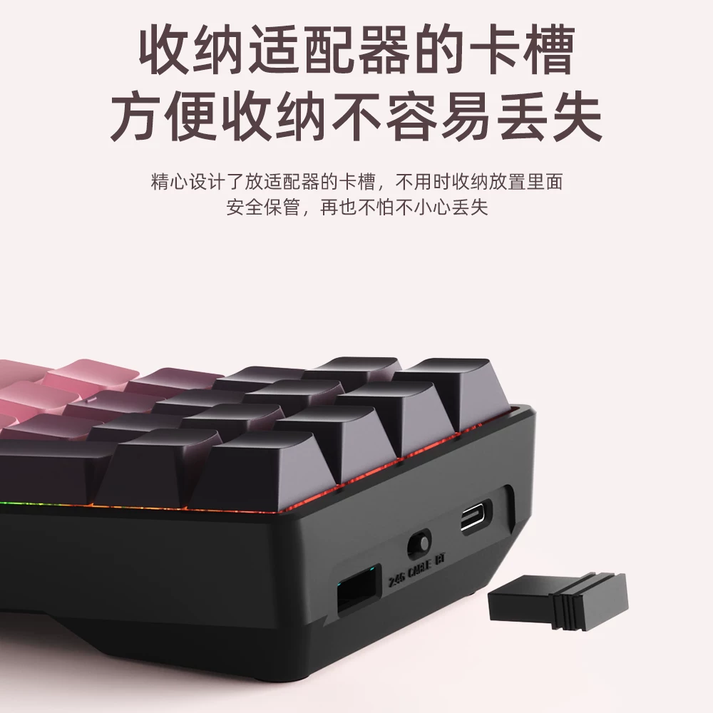 Ruiyi F21pro wireless numeric keypad three-mode Bluetooth RGB office financial computer mini keypad