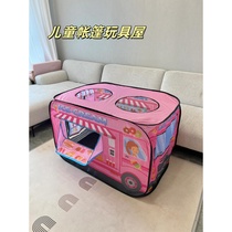 Childrens tent indoor small house car shape folding tent outdoor ocean ball pool play house toy house