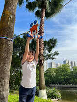 Maternelle Enfants Forme Air Slipsoo Équipement Diapositives de lextérieur Props dextérieur Props déducation précoce Matériel de formation convenable