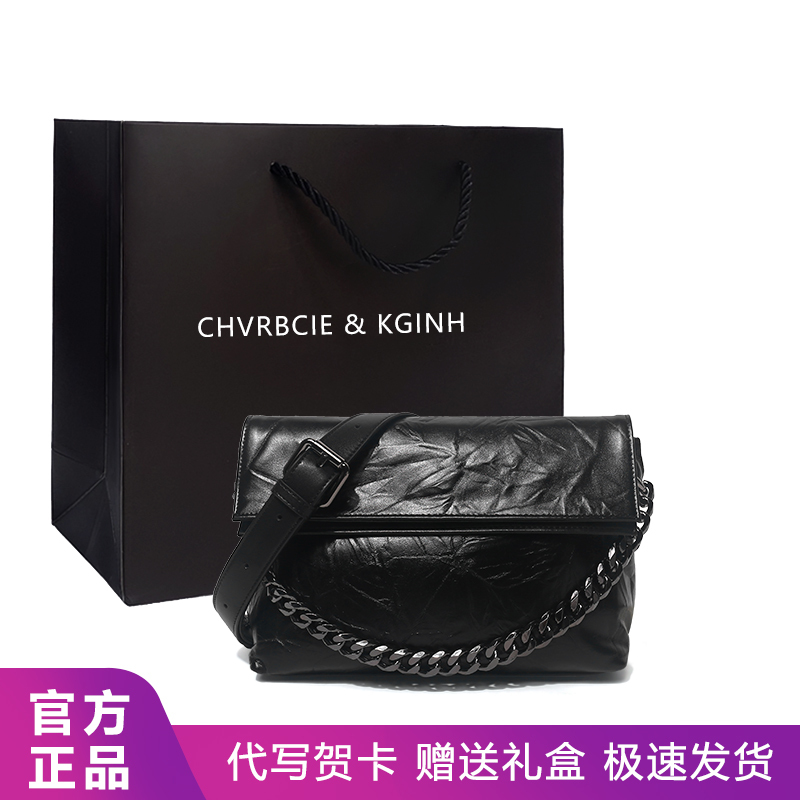 Chvrbcie&Kginh High-End Chain Bag 2026 New Trendy Fashion Internet Celebrity Shoulder Bag Crossbody Bag for Women