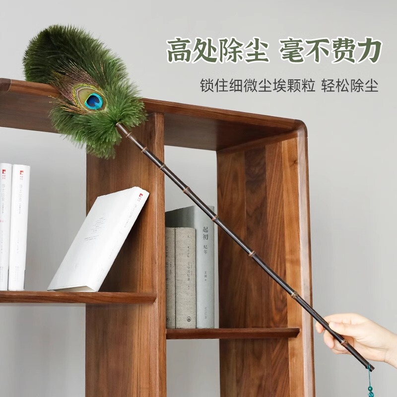 Electrostatic Dust Duster with Peacock Feathers and Ostrich Feathers, Adsorbs Chicken Feathers, Cleaning Tool, Decorative Item, Washable, Long Handle, for Car