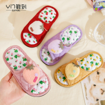 New cute plush cartoon childrens slippers for women autumn and winter non-slip mute soft cloth bottom indoor home floor slippers