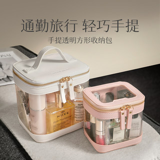 Langyan Transparent Handheld Cosmetic Bag Large Capacity Portable Waterproof High-Value Travel Toiletries Storage Tm230