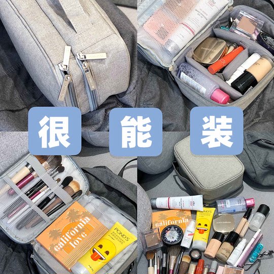 Косметичка Langyan для женщин, портативная, большой вместимости, двухслойная, новая модель, популярная в интернете, ручная, для путешествий, прогулок G502