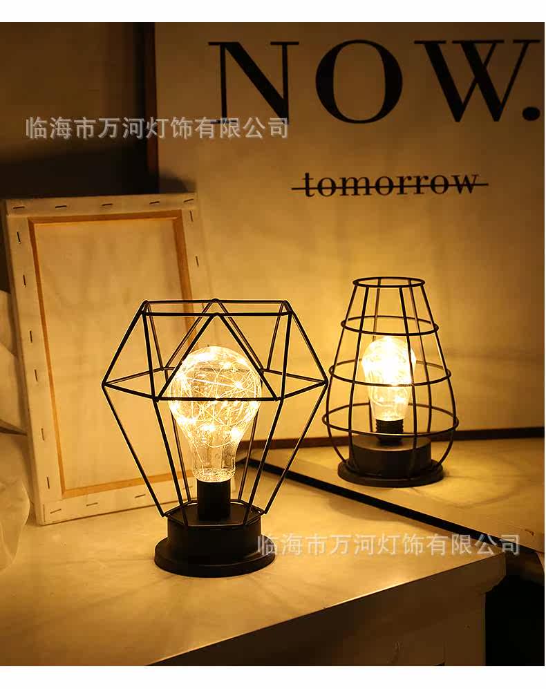 Nordic Iron Art Lantern_17.jpg