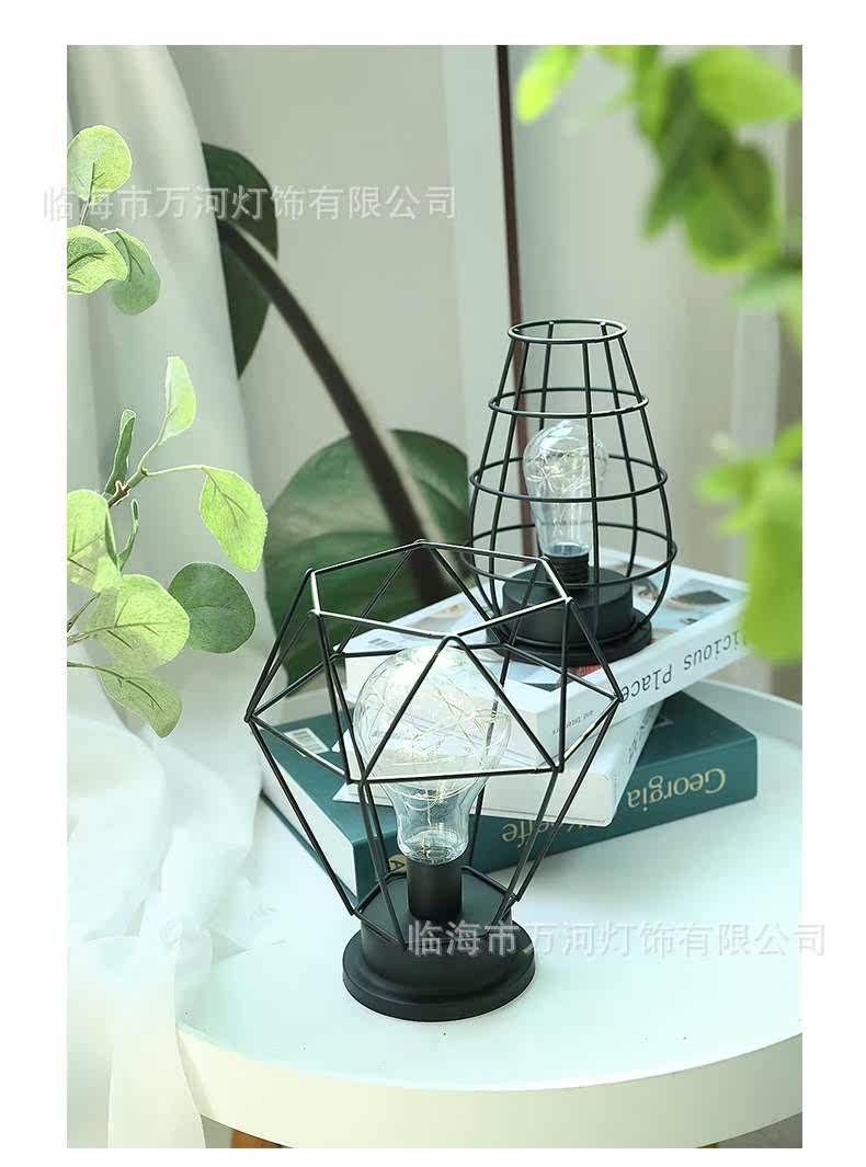Nordic Iron Art Lantern_13.jpg