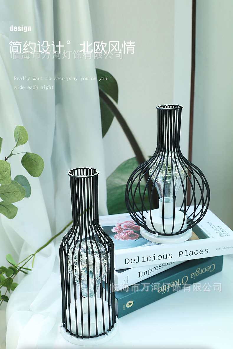 Nordic Iron Art Lantern_01.jpg