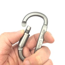 Outdoor carabiner D-shaped metal lock buckle with bolt key hook small buckle buckle backpack accessories EDC equipment