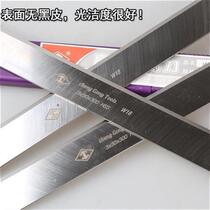 High quality import material W18 Thard woodworking electric planing machine blade High speed net flat pressure planing blade steel planing blade hard