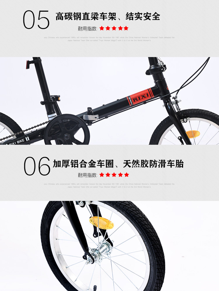 Детский велосипед 折叠单速16寸小型免充气单车成人儿童小学生超轻便携实心胎自行车 Hi