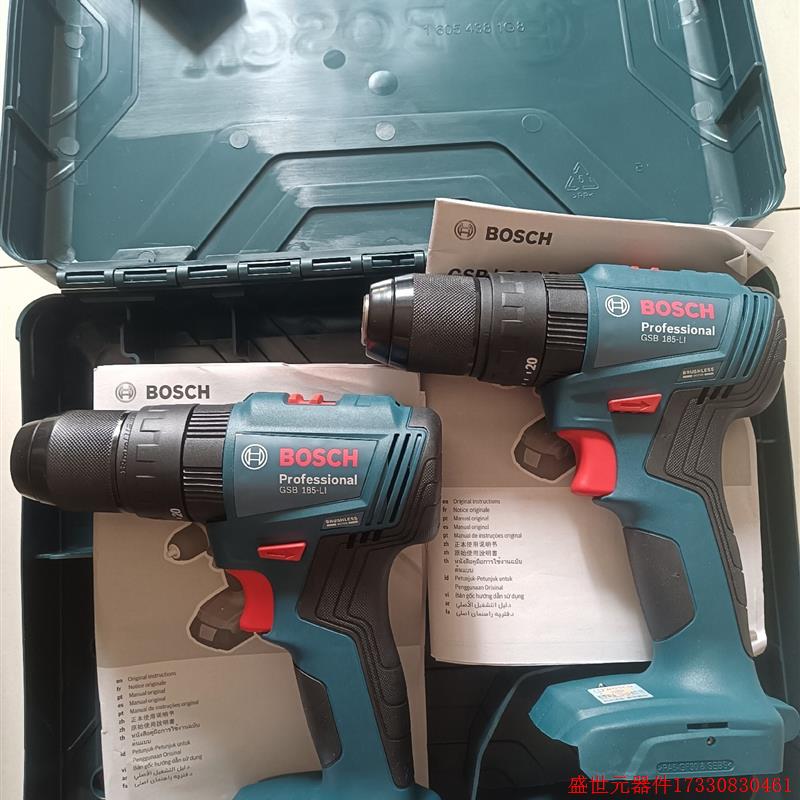 Pre-shoot for quotation: original fit Bosch lithium electric brushless electric drill GSR185-LI rechargeable home screwdriver shock-Taobao