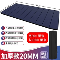 Сумка для хранения, 90см, 20mm