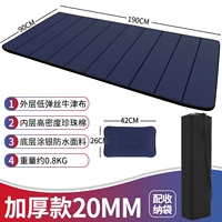 Подушка, сумка для хранения, 90см, 20мм