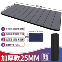 Подушка, сумка для хранения, увеличенная толщина, 72см, 25мм