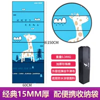 Антибактериальная синяя сумка для хранения, 150×60см, 15mm