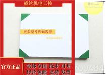 p Take a look at the diamond color comparison board with stone paper signage loose diamond picking table GIA diamond stone board cargo grade cardboard