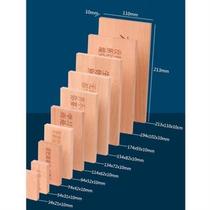 Niche gifts for boys and girls creatively believe in themselves from childhood to adulthood building blocks ten dominoes for primary school students