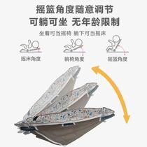 Baby rocking bed baby cradle childrens rocking chair door frame horizontal bar hammock corridor hanging basket indoor swing baby-coaxing artifact