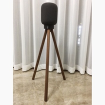 Speaker bracket adapted to Apple audio base HomePod tripod floor tripod bracket solid wood speaker