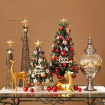 Маленькая рождественская елка домашние маленькие настольные украшения рождественские украшения мини-стиль декоративная рождественская елка
