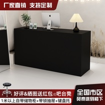Simple modern clothing store front desk cashier company small reception desk beauty salon convenience store bar table